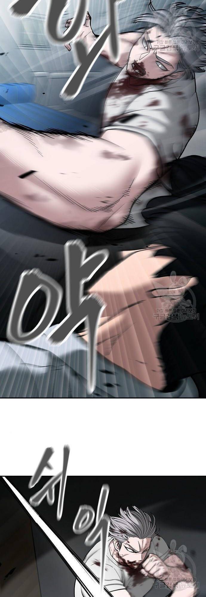 đọc truyện Giang Hồ Thực Thi Công Lý Chương 68 ảnh 21 tại Thiên Thai Truyện