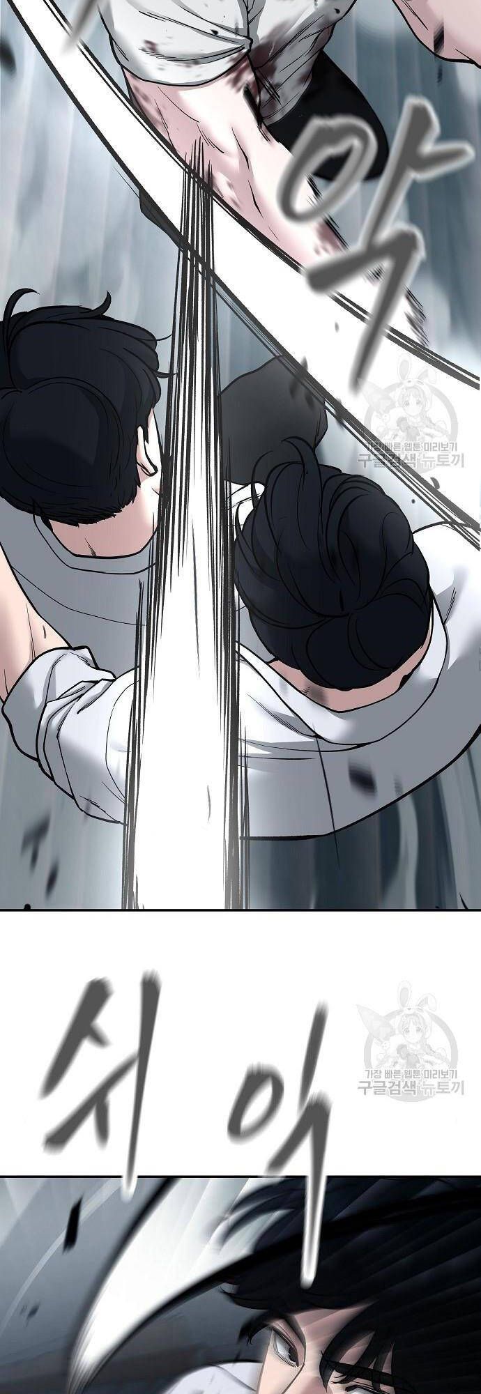 đọc truyện Giang Hồ Thực Thi Công Lý Chương 68 ảnh 23 tại Thiên Thai Truyện