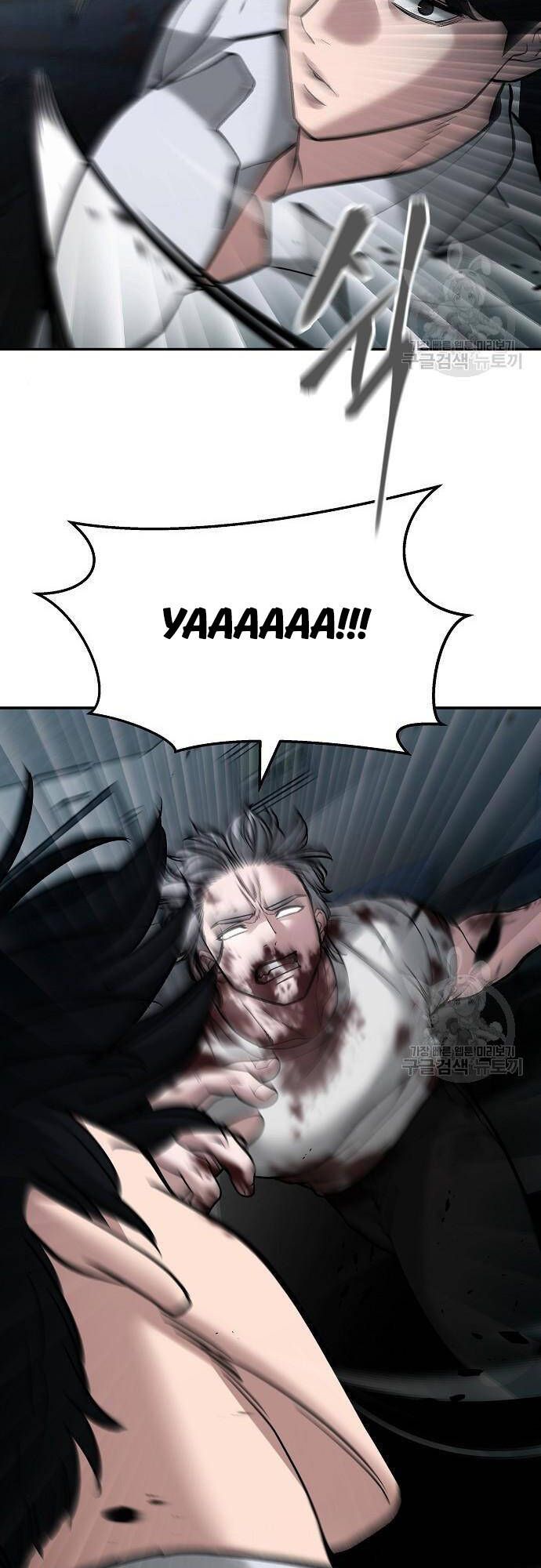 đọc truyện Giang Hồ Thực Thi Công Lý Chương 68 ảnh 24 tại Thiên Thai Truyện