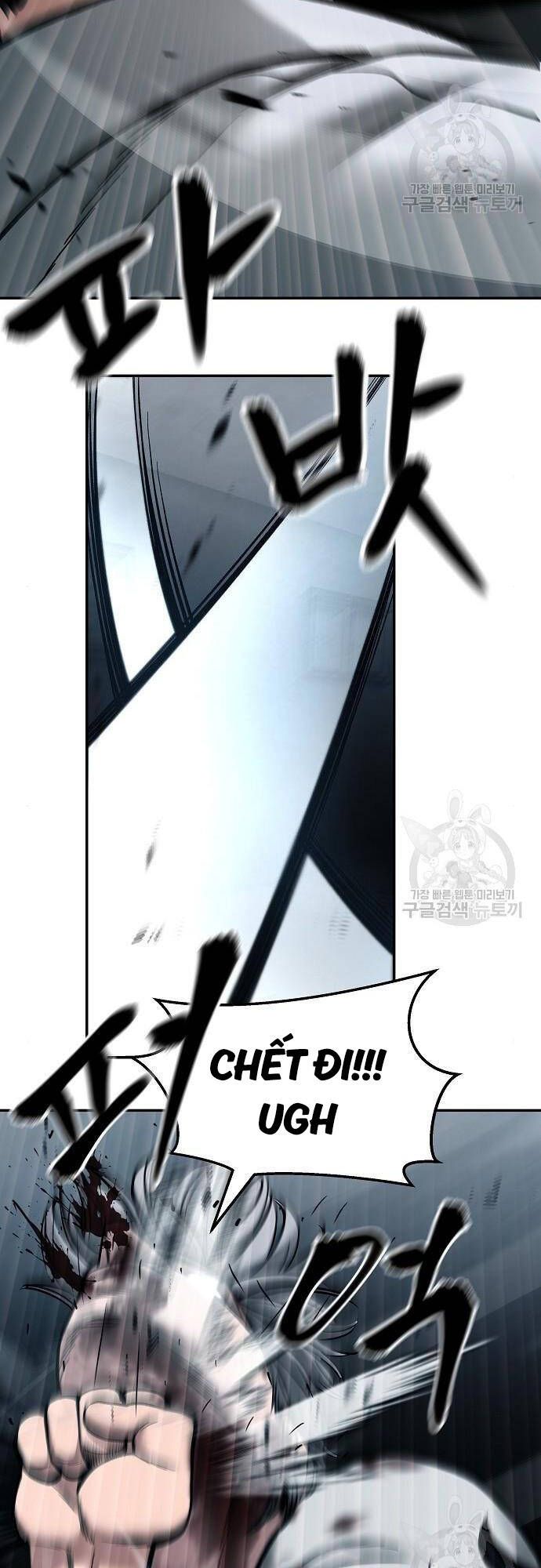 đọc truyện Giang Hồ Thực Thi Công Lý Chương 68 ảnh 25 tại Thiên Thai Truyện