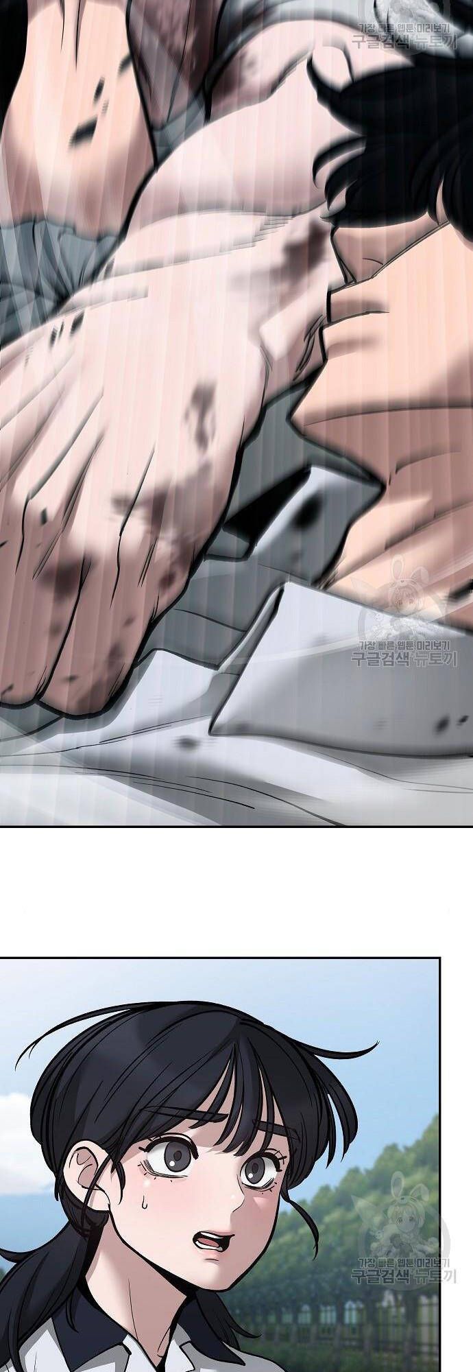 đọc truyện Giang Hồ Thực Thi Công Lý Chương 68 ảnh 26 tại Thiên Thai Truyện