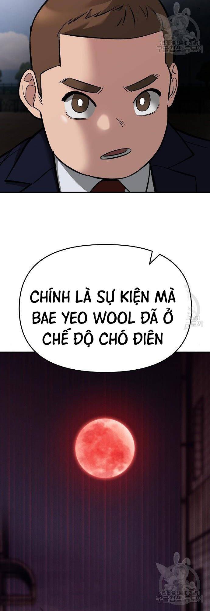 đọc truyện Giang Hồ Thực Thi Công Lý Chương 68 ảnh 30 tại Thiên Thai Truyện