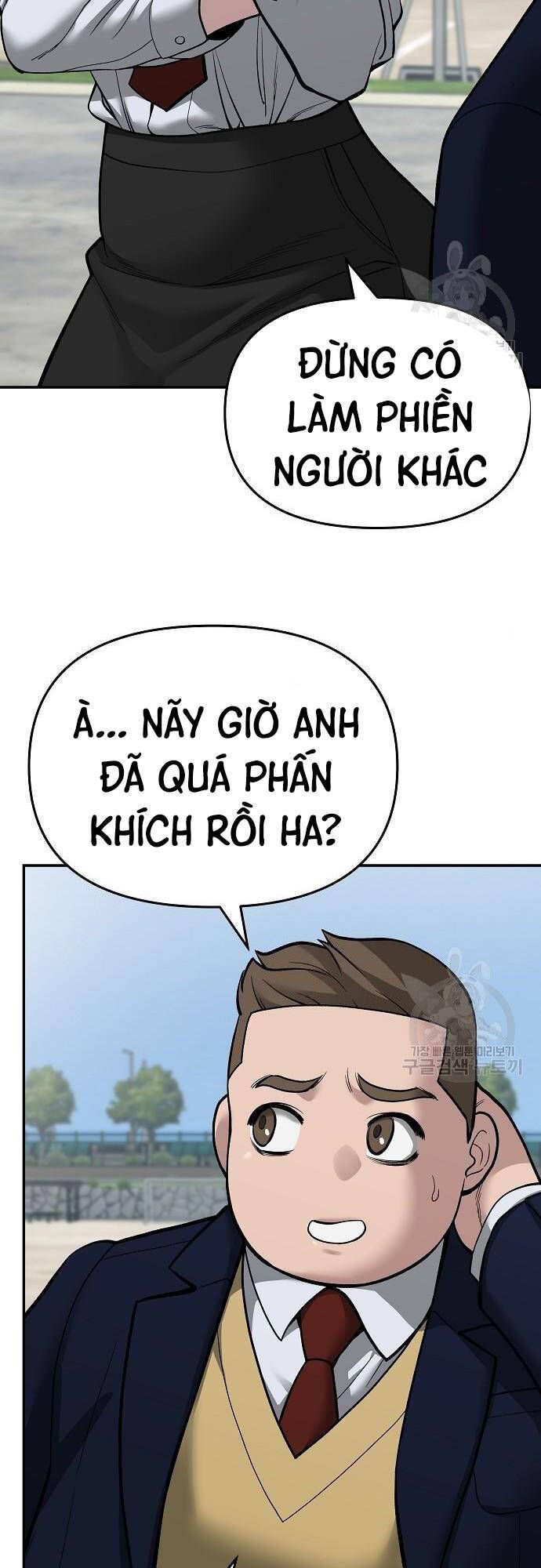 đọc truyện Giang Hồ Thực Thi Công Lý Chương 68 ảnh 34 tại Thiên Thai Truyện