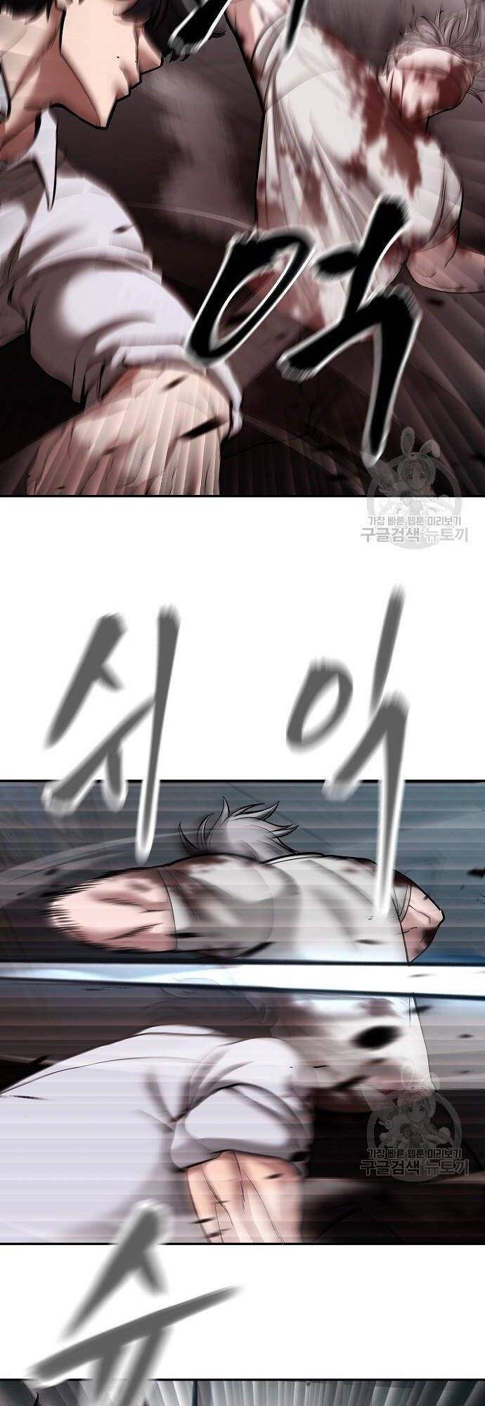 đọc truyện Giang Hồ Thực Thi Công Lý Chương 68 ảnh 47 tại Thiên Thai Truyện