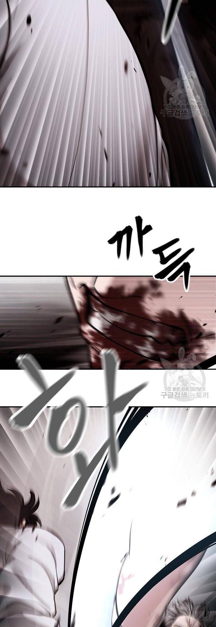 đọc truyện Giang Hồ Thực Thi Công Lý Chương 68 ảnh 49 tại Thiên Thai Truyện