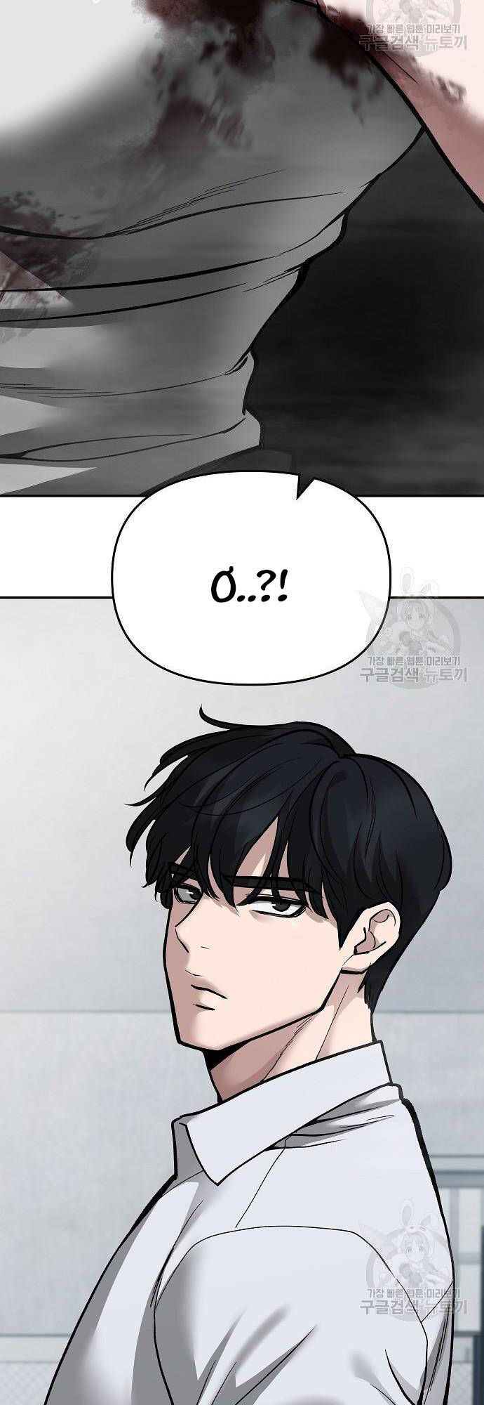 đọc truyện Giang Hồ Thực Thi Công Lý Chương 68 ảnh 7 tại Thiên Thai Truyện