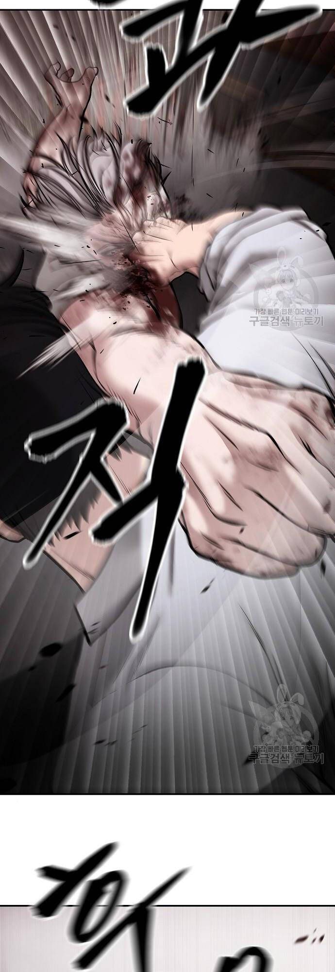 đọc truyện Giang Hồ Thực Thi Công Lý Chương 68 ảnh 71 tại Thiên Thai Truyện