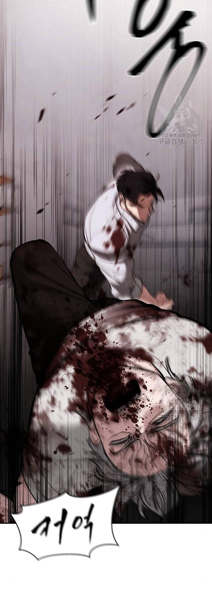 đọc truyện Giang Hồ Thực Thi Công Lý Chương 68 ảnh 72 tại Thiên Thai Truyện