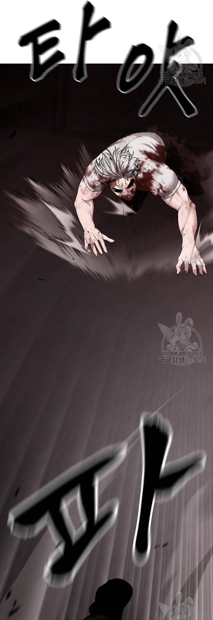 đọc truyện Giang Hồ Thực Thi Công Lý Chương 68 ảnh 73 tại Thiên Thai Truyện