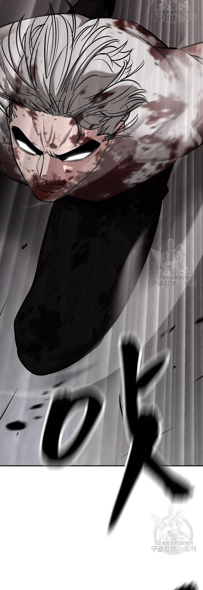 đọc truyện Giang Hồ Thực Thi Công Lý Chương 68 ảnh 74 tại Thiên Thai Truyện