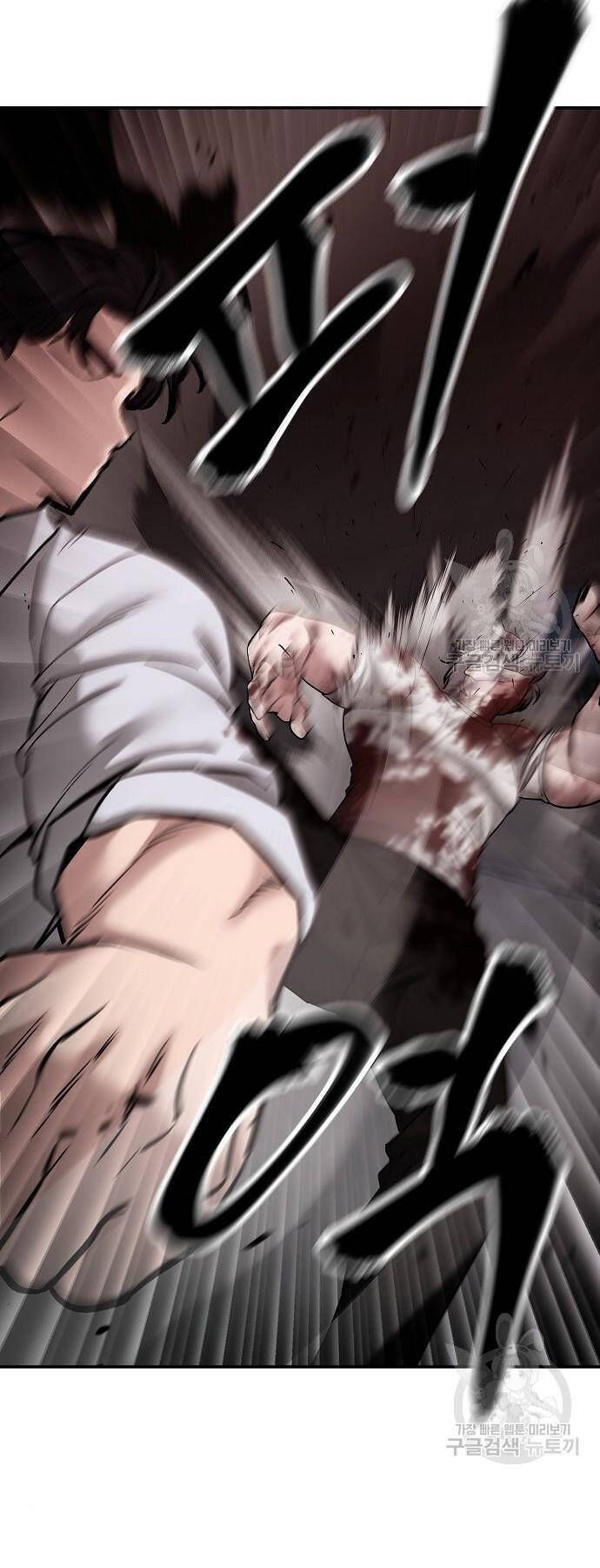 đọc truyện Giang Hồ Thực Thi Công Lý Chương 68 ảnh 75 tại Thiên Thai Truyện