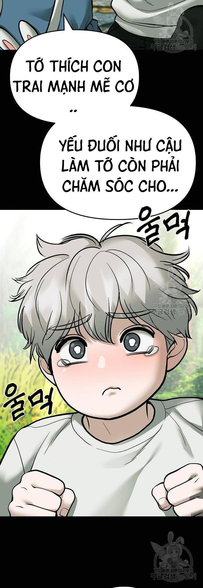 đọc truyện Giang Hồ Thực Thi Công Lý Chương 68 ảnh 88 tại Thiên Thai Truyện