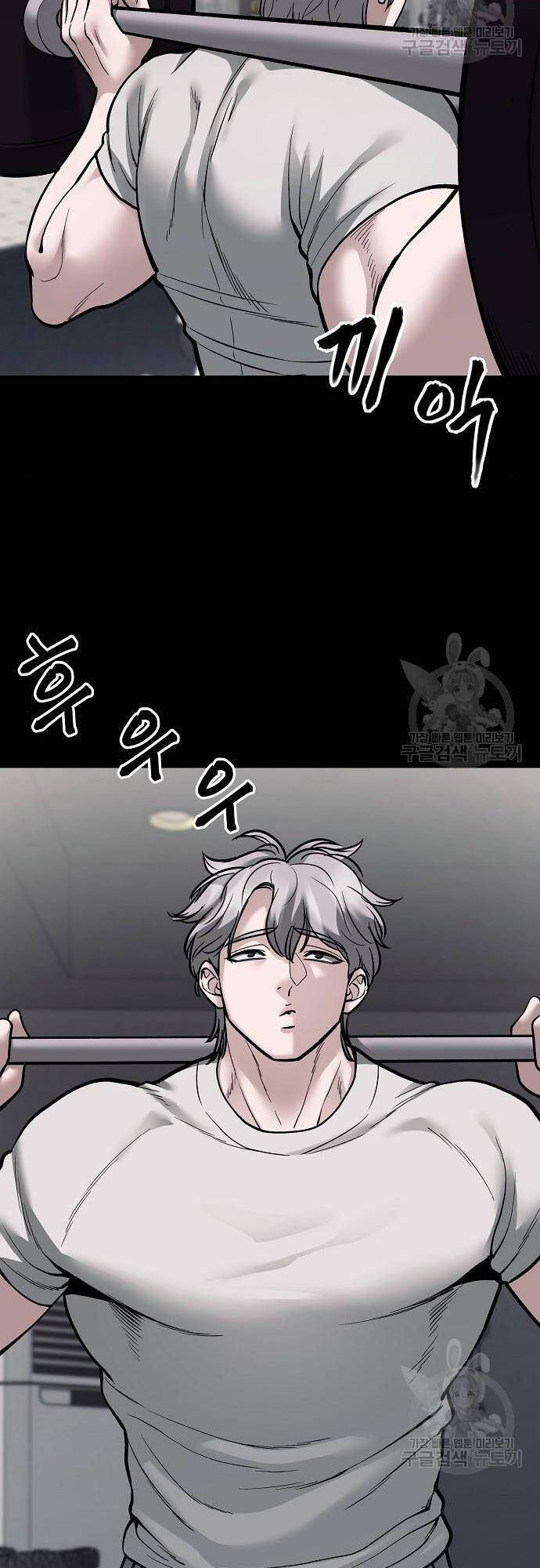 đọc truyện Giang Hồ Thực Thi Công Lý Chương 68 ảnh 94 tại Thiên Thai Truyện