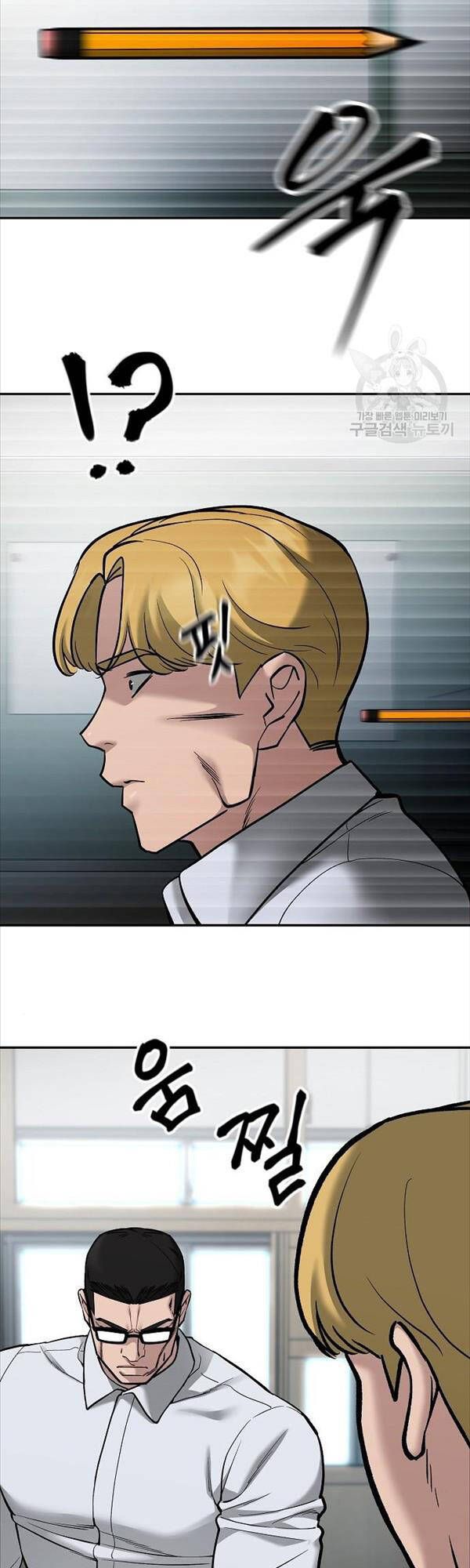 đọc truyện Giang Hồ Thực Thi Công Lý Chương 69 ảnh 27 tại Thiên Thai Truyện