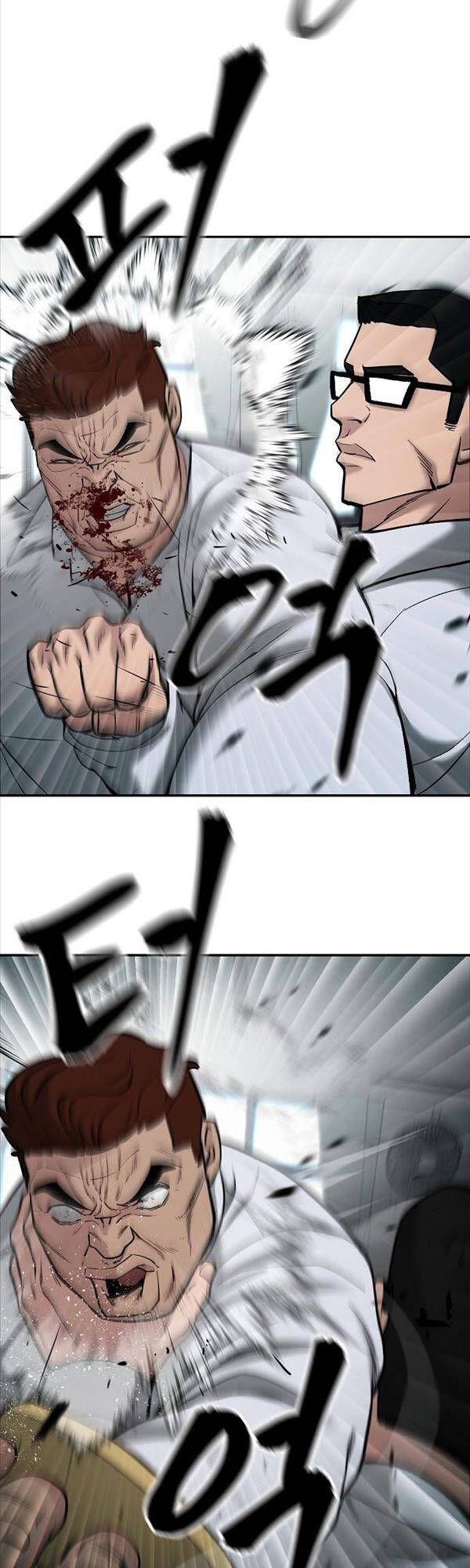 đọc truyện Giang Hồ Thực Thi Công Lý Chương 69 ảnh 30 tại Thiên Thai Truyện