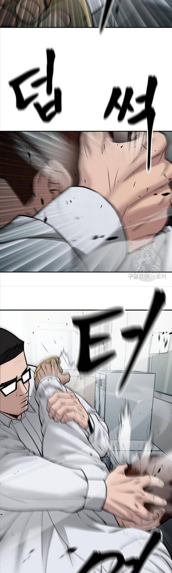 đọc truyện Giang Hồ Thực Thi Công Lý Chương 69 ảnh 31 tại Thiên Thai Truyện