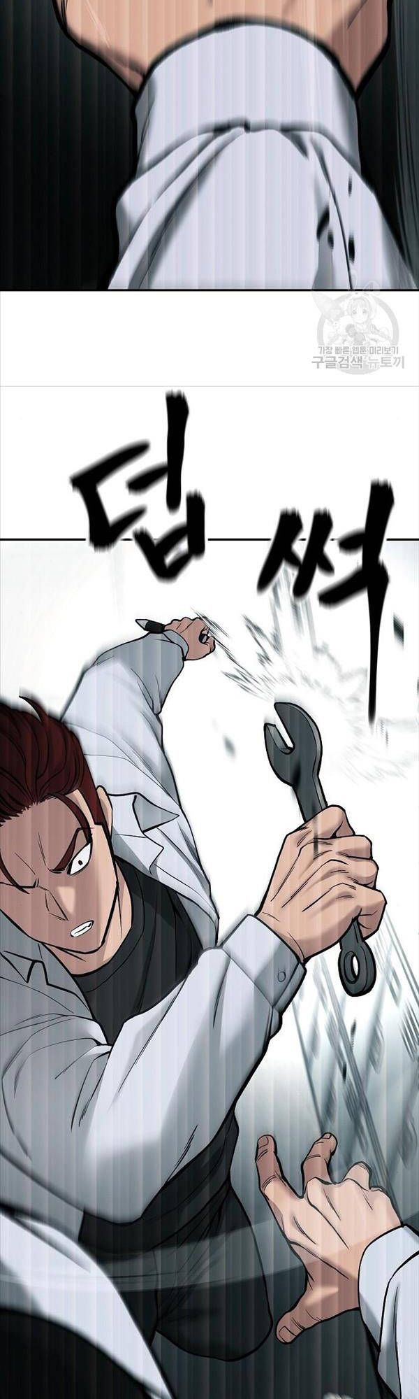 đọc truyện Giang Hồ Thực Thi Công Lý Chương 69 ảnh 36 tại Thiên Thai Truyện