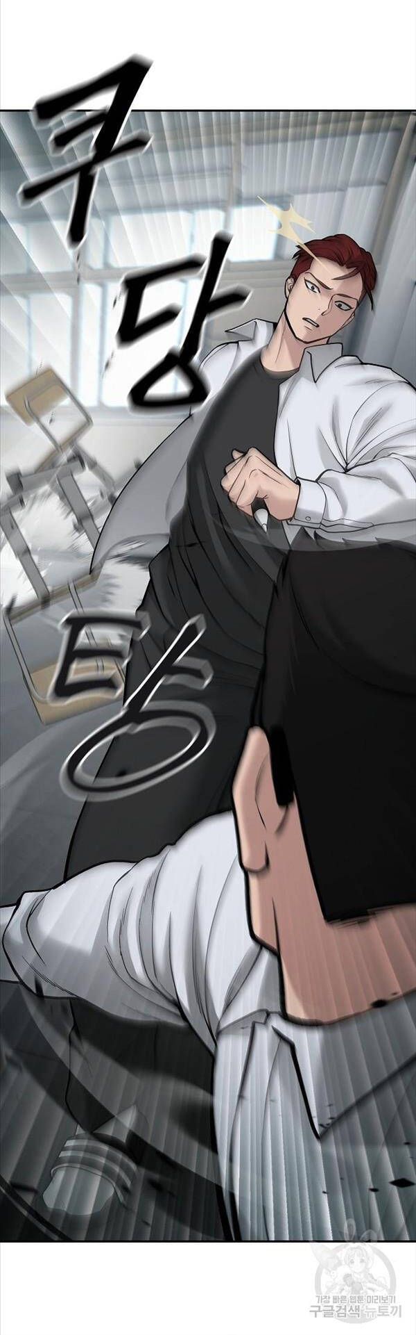 đọc truyện Giang Hồ Thực Thi Công Lý Chương 69 ảnh 44 tại Thiên Thai Truyện