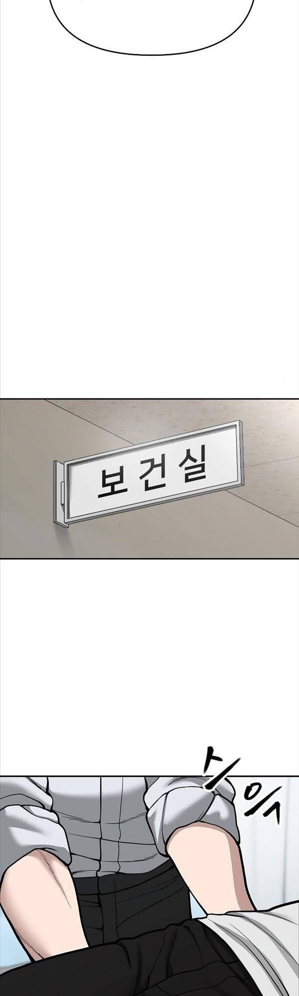 đọc truyện Giang Hồ Thực Thi Công Lý Chương 69 ảnh 55 tại Thiên Thai Truyện