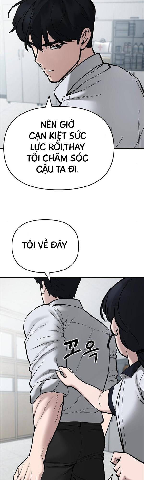 đọc truyện Giang Hồ Thực Thi Công Lý Chương 69 ảnh 63 tại Thiên Thai Truyện