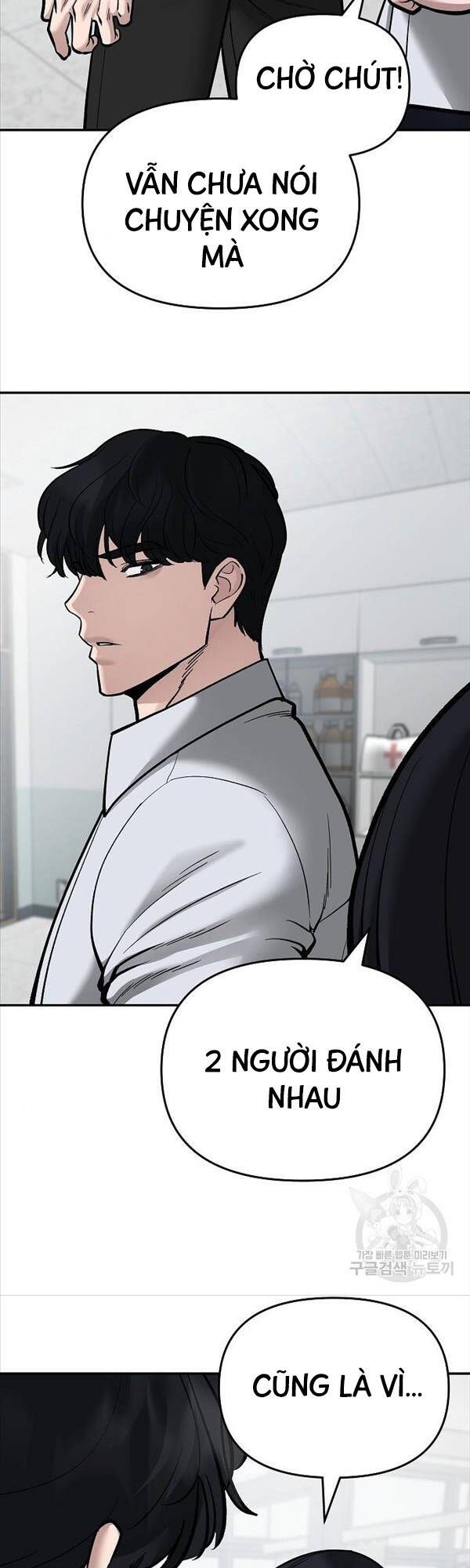 đọc truyện Giang Hồ Thực Thi Công Lý Chương 69 ảnh 64 tại Thiên Thai Truyện