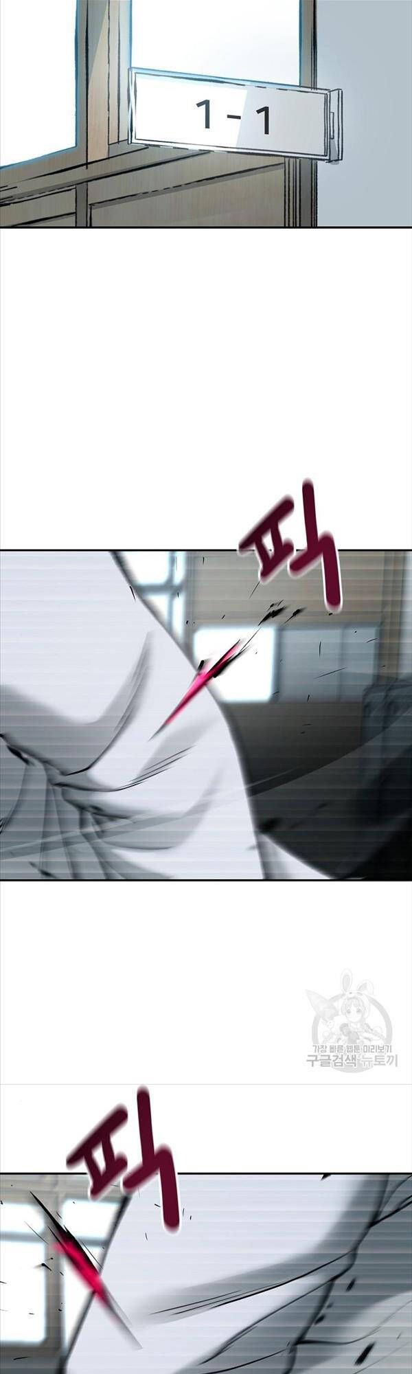 đọc truyện Giang Hồ Thực Thi Công Lý Chương 69 ảnh 69 tại Thiên Thai Truyện