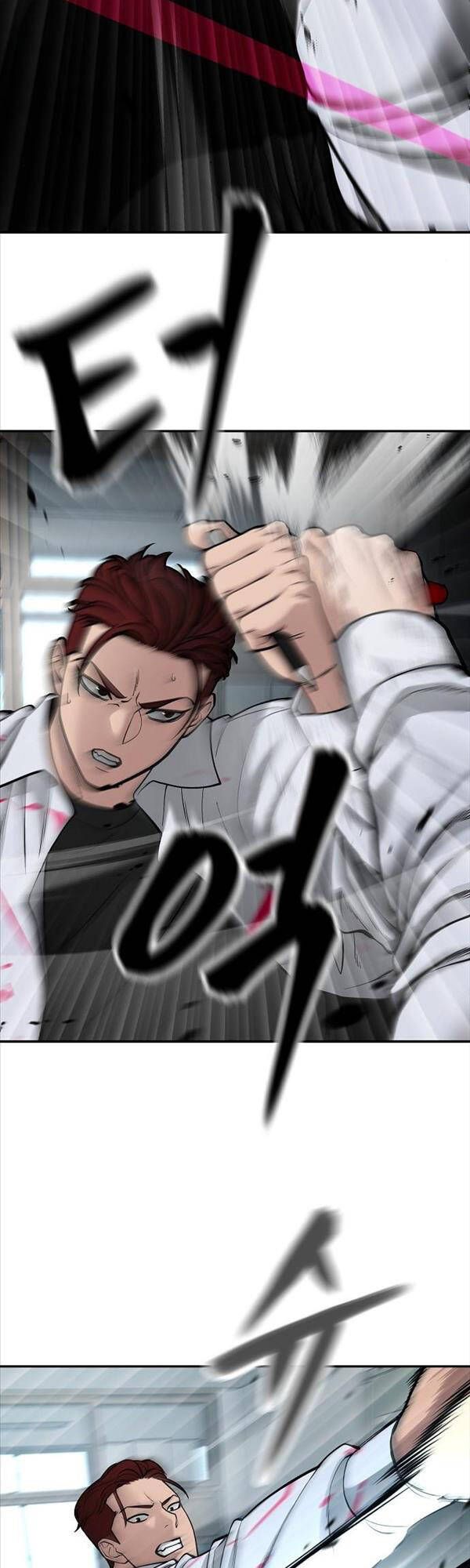 đọc truyện Giang Hồ Thực Thi Công Lý Chương 69 ảnh 71 tại Thiên Thai Truyện