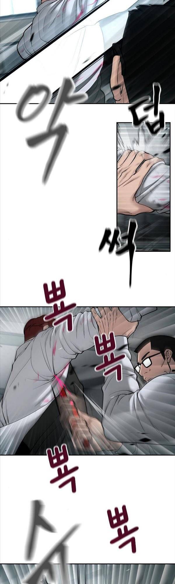 đọc truyện Giang Hồ Thực Thi Công Lý Chương 69 ảnh 72 tại Thiên Thai Truyện