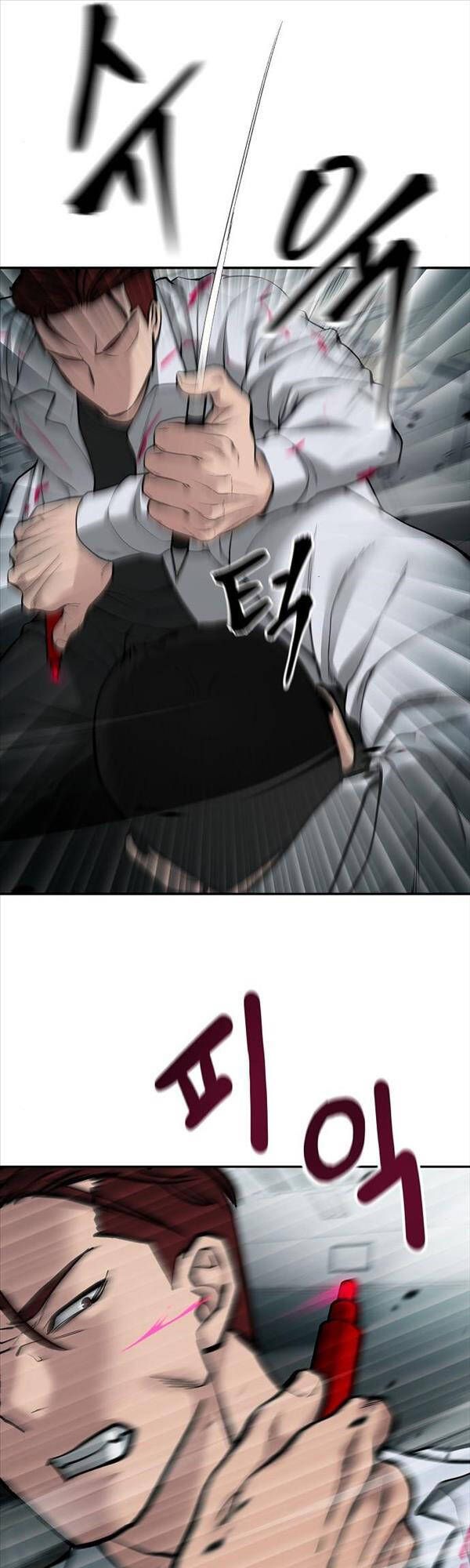 đọc truyện Giang Hồ Thực Thi Công Lý Chương 69 ảnh 75 tại Thiên Thai Truyện