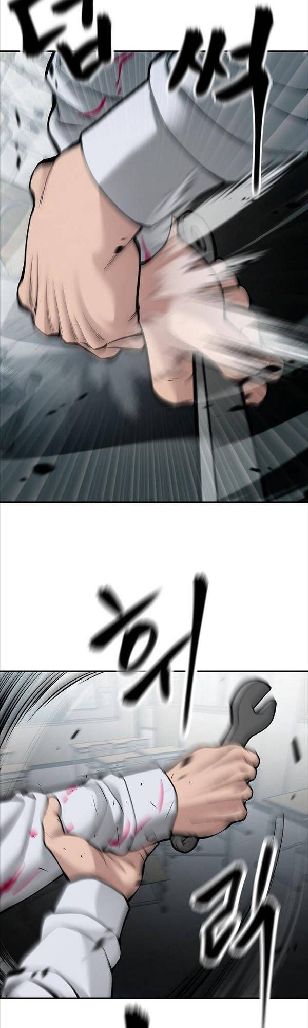 đọc truyện Giang Hồ Thực Thi Công Lý Chương 69 ảnh 77 tại Thiên Thai Truyện