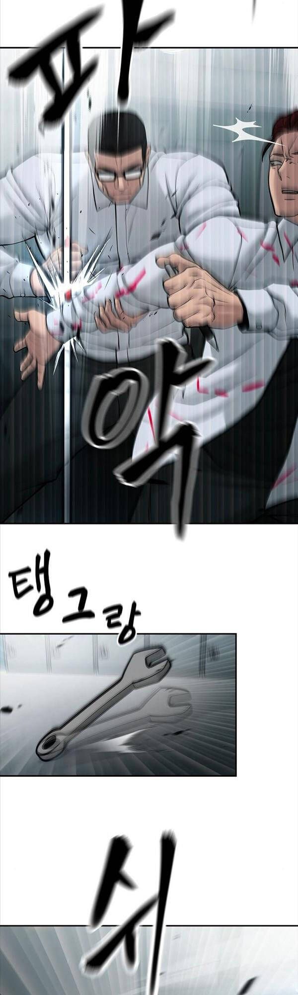 đọc truyện Giang Hồ Thực Thi Công Lý Chương 69 ảnh 78 tại Thiên Thai Truyện