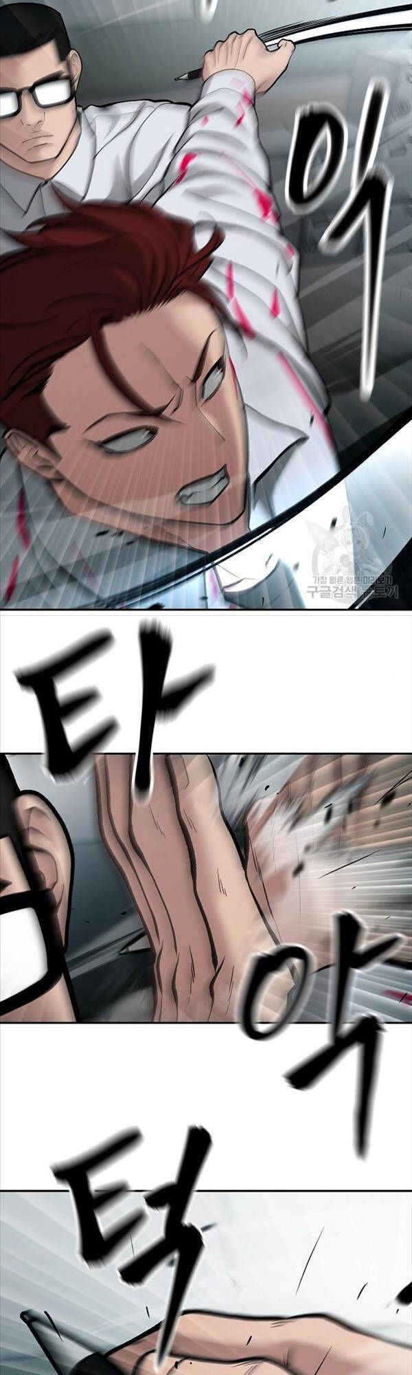 đọc truyện Giang Hồ Thực Thi Công Lý Chương 69 ảnh 79 tại Thiên Thai Truyện