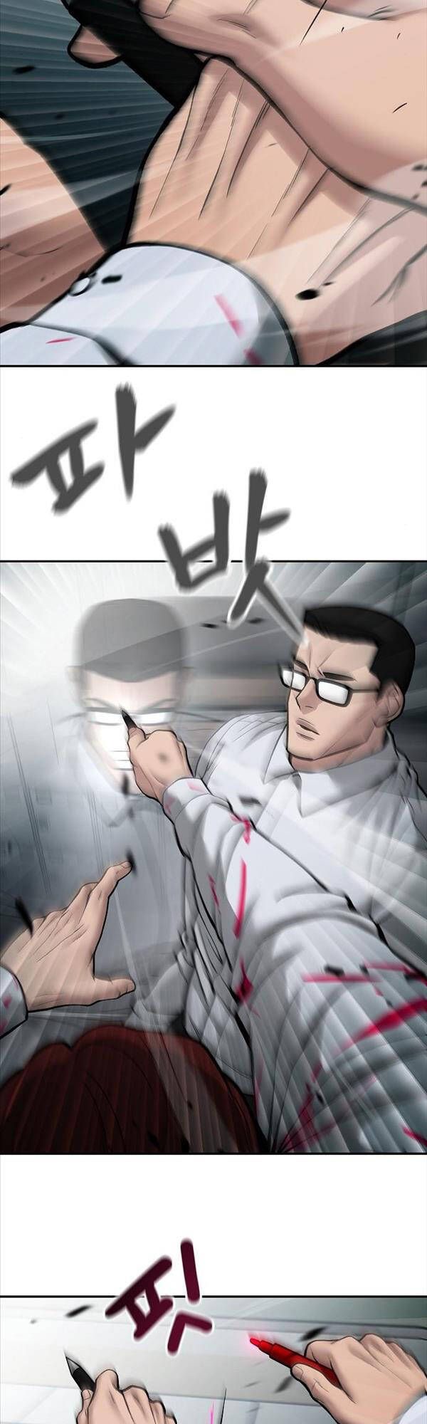 đọc truyện Giang Hồ Thực Thi Công Lý Chương 69 ảnh 80 tại Thiên Thai Truyện