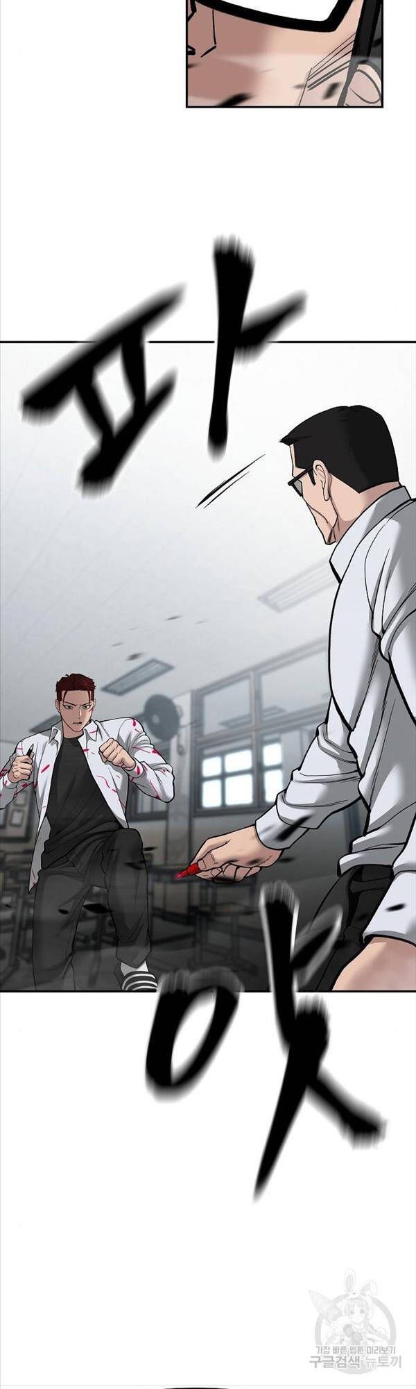 đọc truyện Giang Hồ Thực Thi Công Lý Chương 69 ảnh 83 tại Thiên Thai Truyện