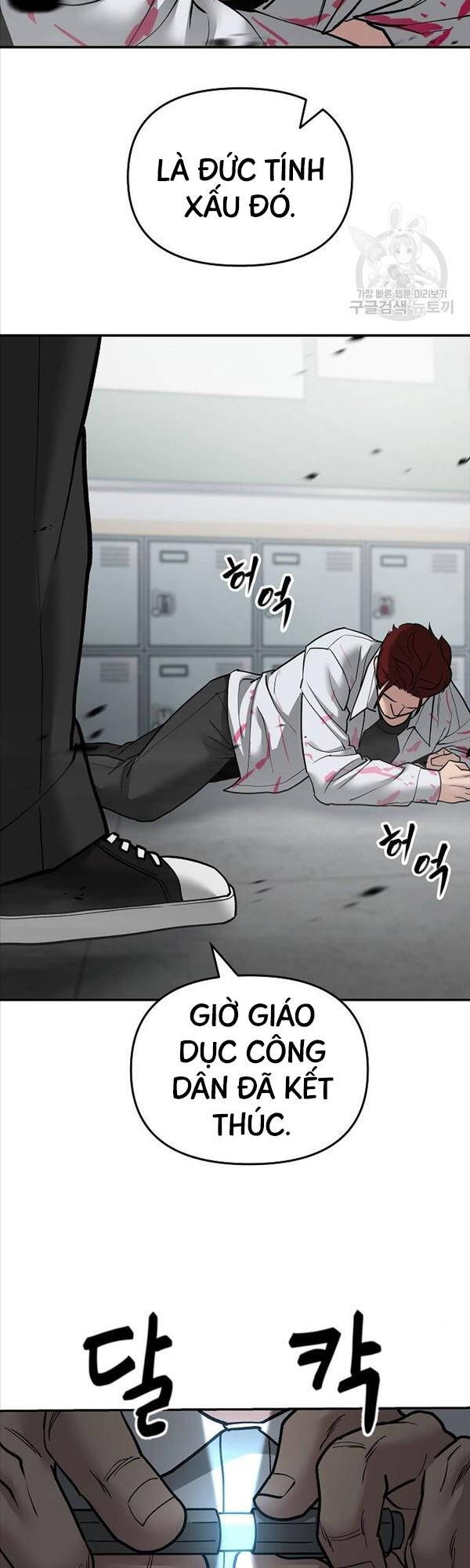 đọc truyện Giang Hồ Thực Thi Công Lý Chương 69 ảnh 94 tại Thiên Thai Truyện