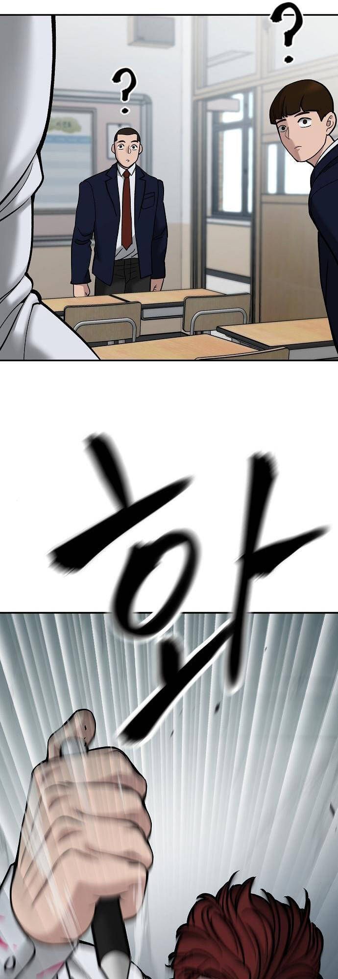 đọc truyện Giang Hồ Thực Thi Công Lý Chương 70 ảnh 17 tại Thiên Thai Truyện