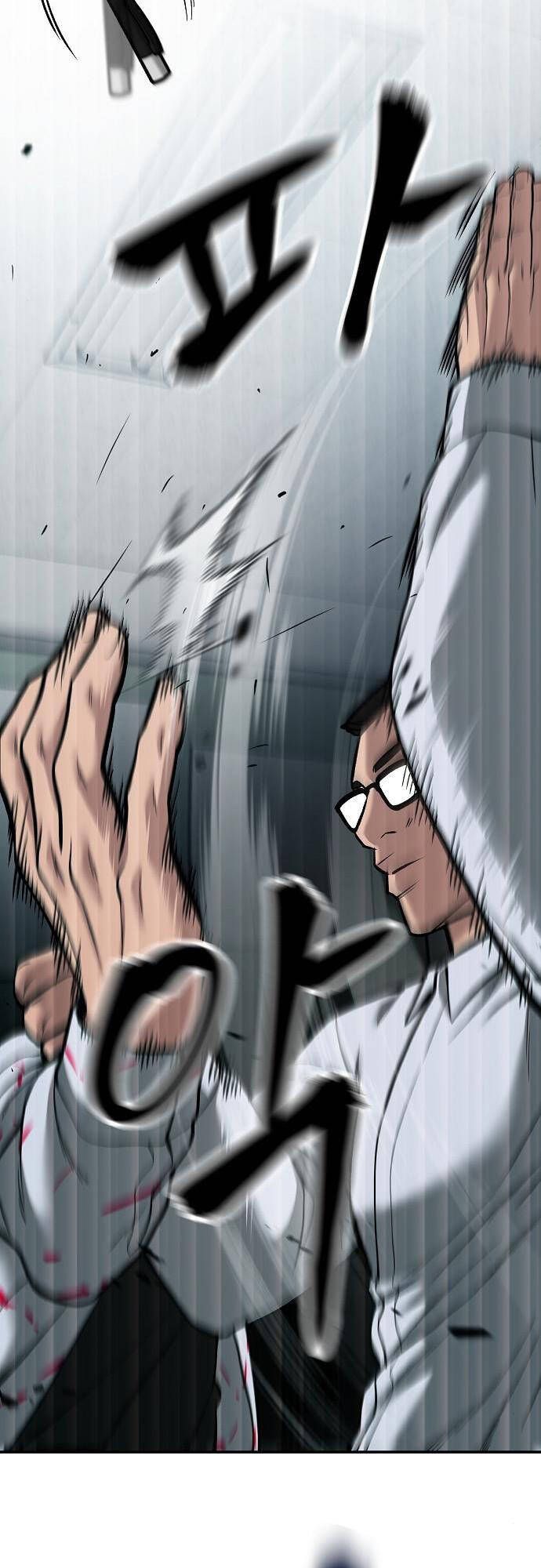 đọc truyện Giang Hồ Thực Thi Công Lý Chương 70 ảnh 20 tại Thiên Thai Truyện