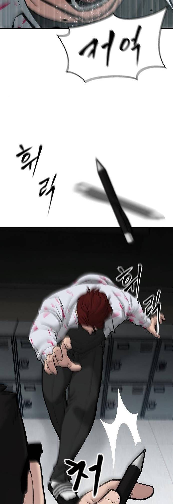 đọc truyện Giang Hồ Thực Thi Công Lý Chương 70 ảnh 23 tại Thiên Thai Truyện