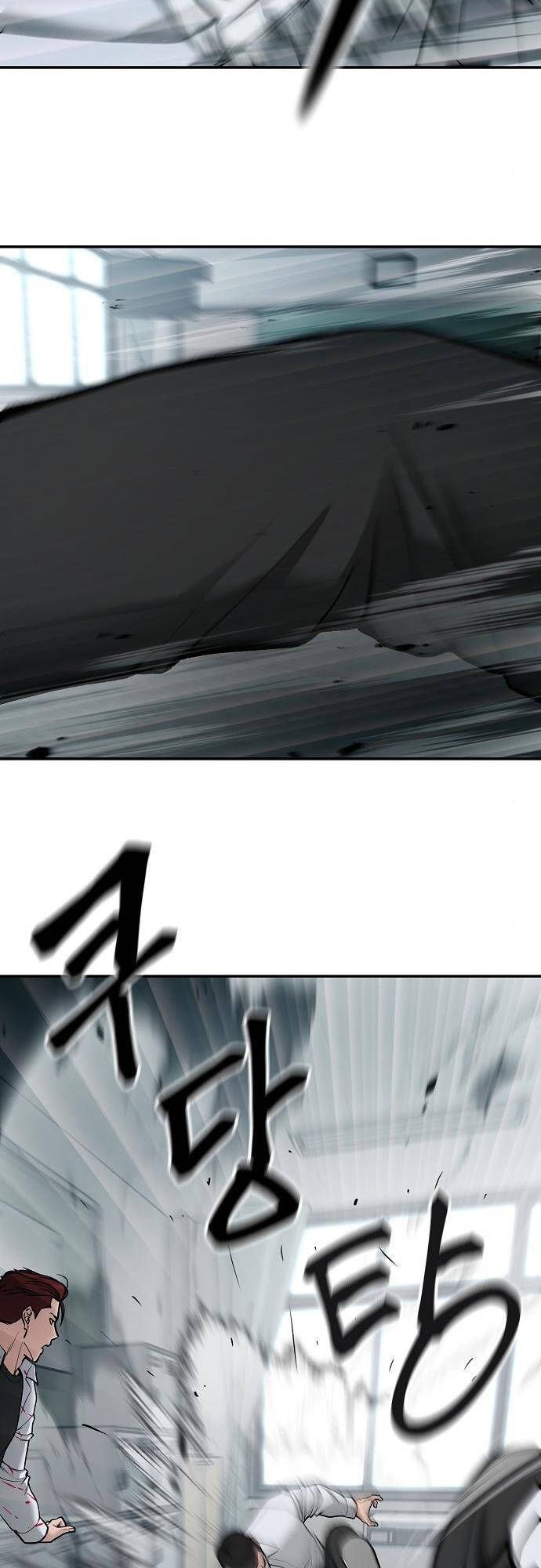 đọc truyện Giang Hồ Thực Thi Công Lý Chương 70 ảnh 29 tại Thiên Thai Truyện