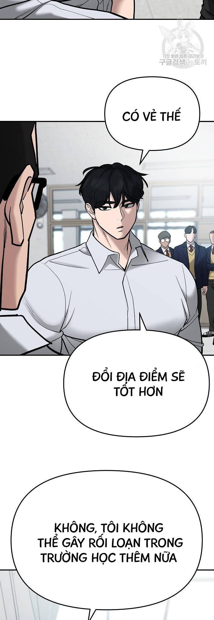 đọc truyện Giang Hồ Thực Thi Công Lý Chương 70 ảnh 55 tại Thiên Thai Truyện