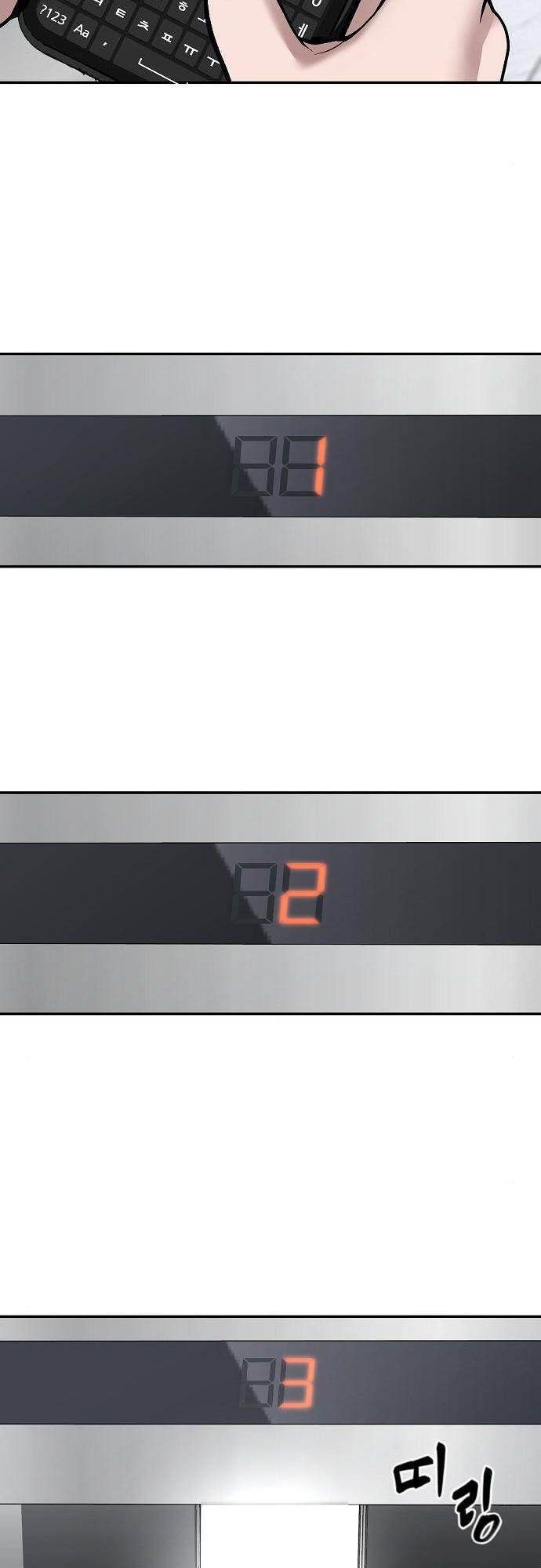 đọc truyện Giang Hồ Thực Thi Công Lý Chương 70 ảnh 85 tại Thiên Thai Truyện