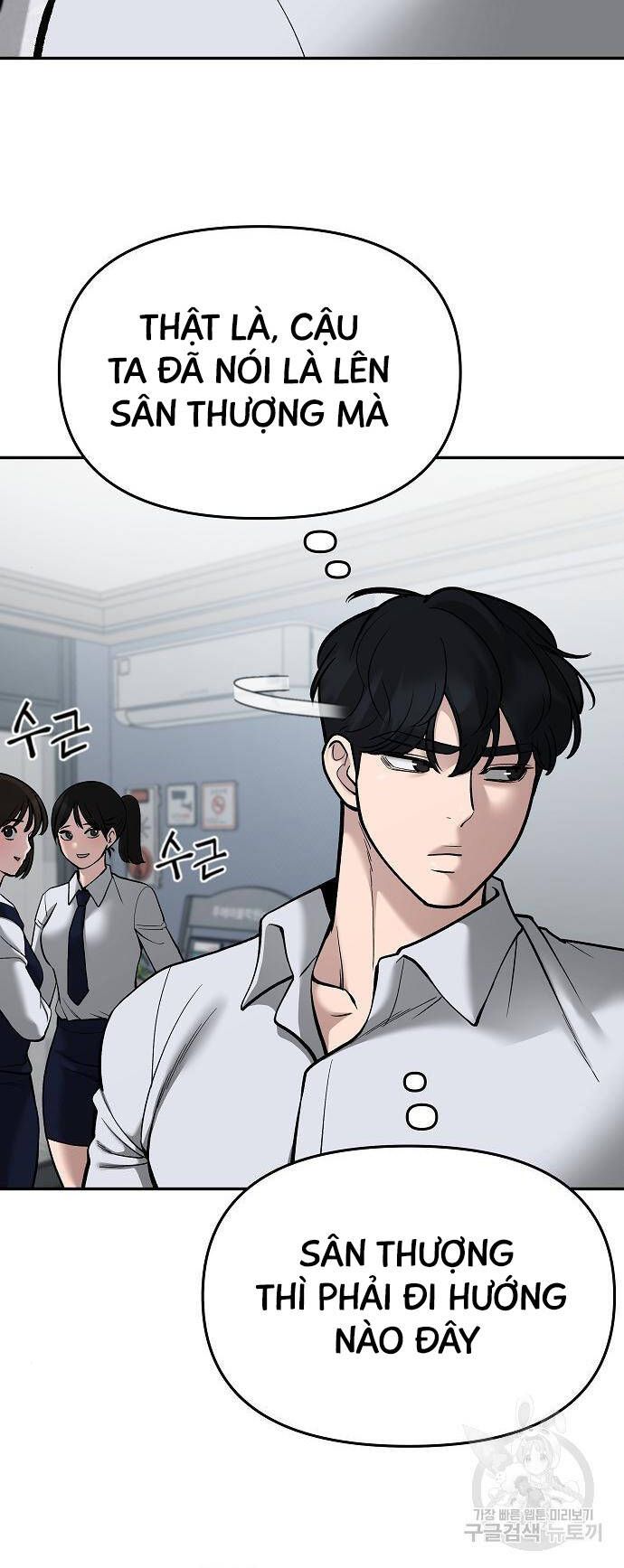 đọc truyện Giang Hồ Thực Thi Công Lý Chương 70 ảnh 88 tại Thiên Thai Truyện