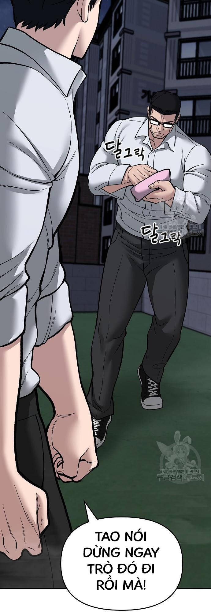 đọc truyện Giang Hồ Thực Thi Công Lý Chương 71 ảnh 102 tại Thiên Thai Truyện