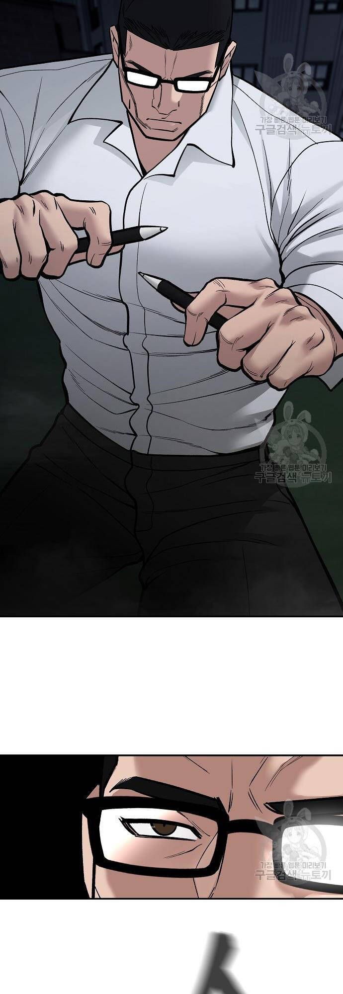 đọc truyện Giang Hồ Thực Thi Công Lý Chương 71 ảnh 106 tại Thiên Thai Truyện