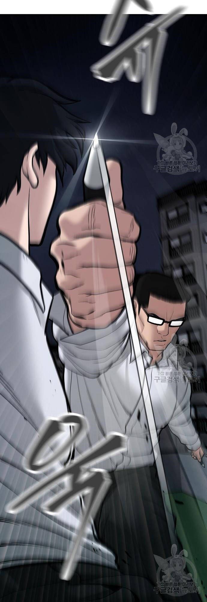 đọc truyện Giang Hồ Thực Thi Công Lý Chương 71 ảnh 107 tại Thiên Thai Truyện