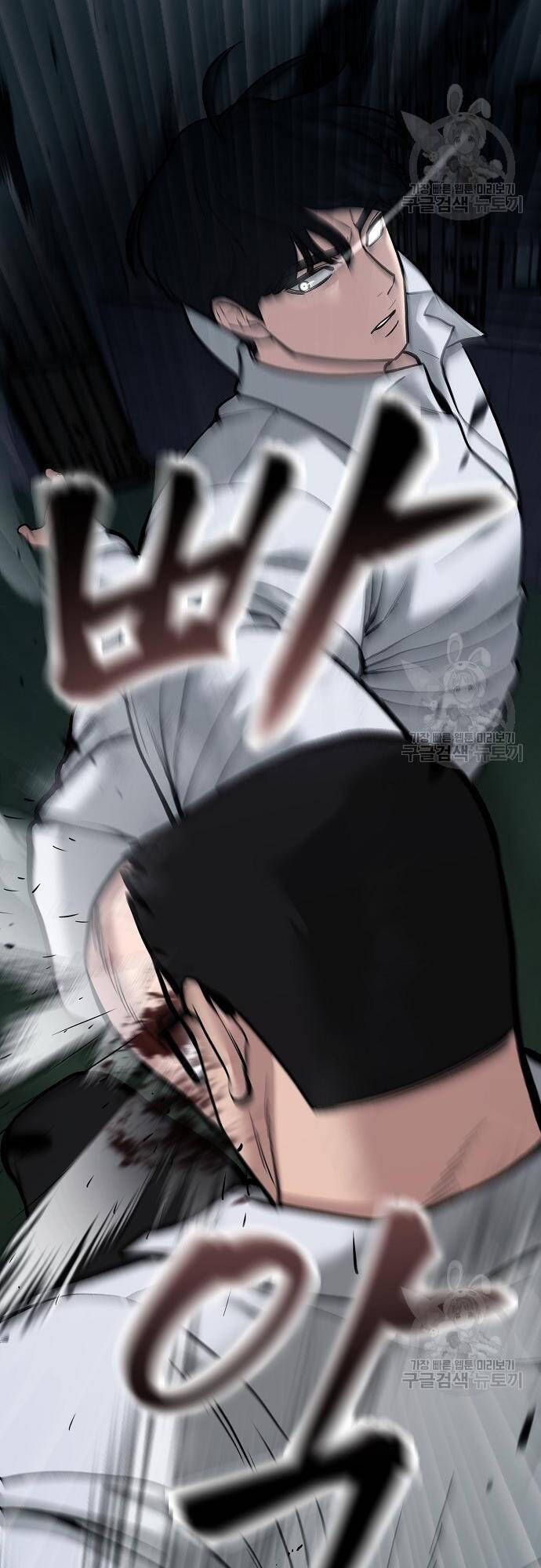 đọc truyện Giang Hồ Thực Thi Công Lý Chương 71 ảnh 109 tại Thiên Thai Truyện