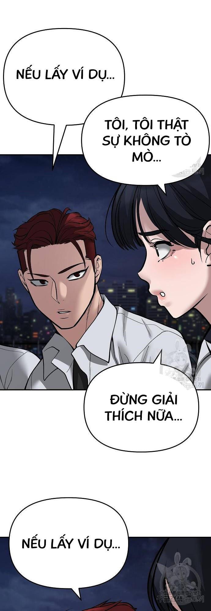 đọc truyện Giang Hồ Thực Thi Công Lý Chương 71 ảnh 17 tại Thiên Thai Truyện