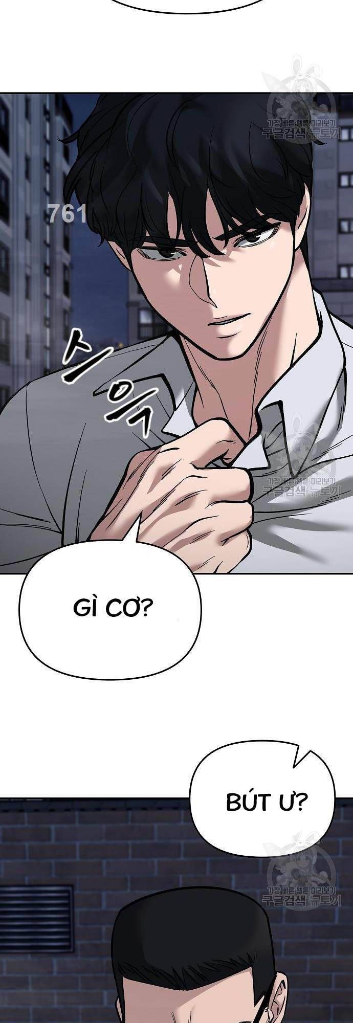 đọc truyện Giang Hồ Thực Thi Công Lý Chương 71 ảnh 4 tại Thiên Thai Truyện