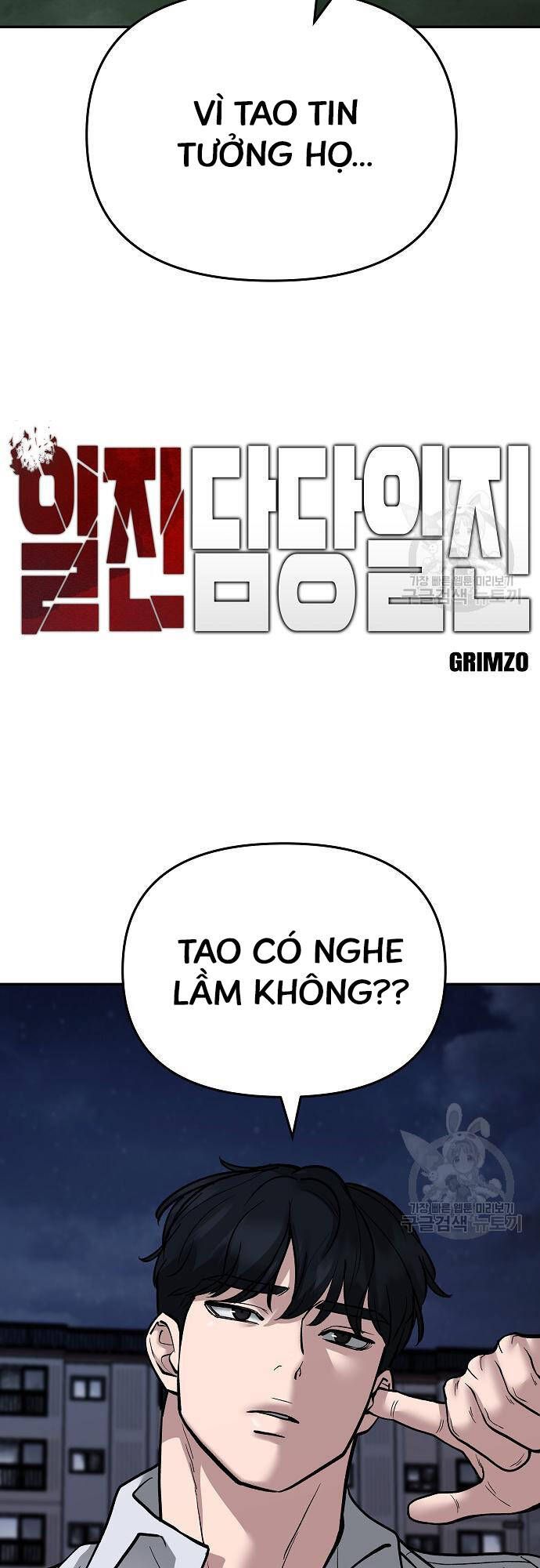 đọc truyện Giang Hồ Thực Thi Công Lý Chương 71 ảnh 30 tại Thiên Thai Truyện