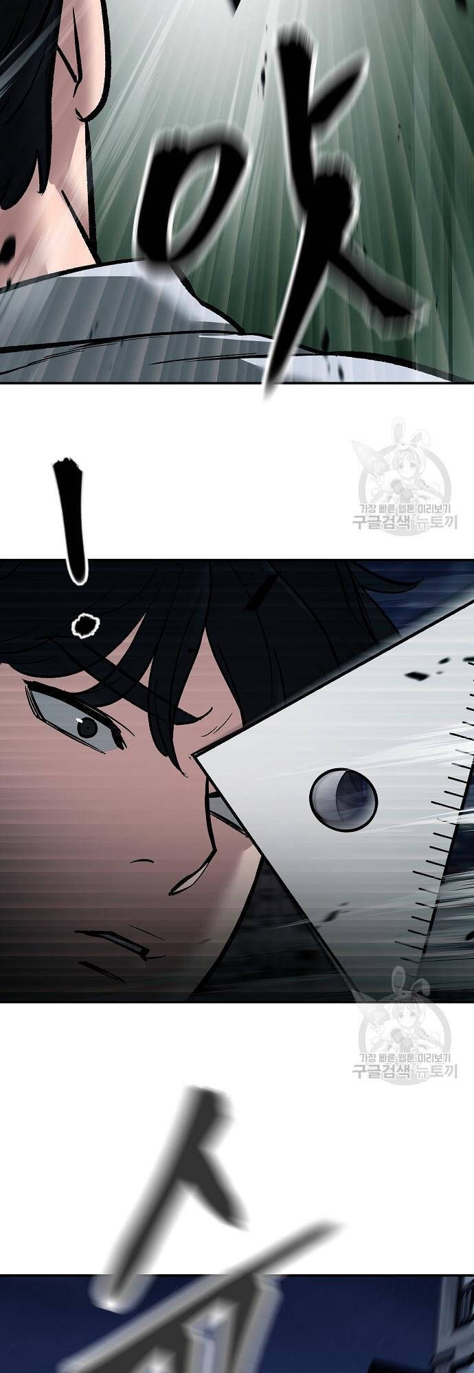 đọc truyện Giang Hồ Thực Thi Công Lý Chương 71 ảnh 33 tại Thiên Thai Truyện